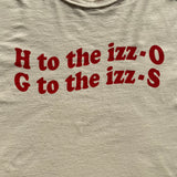 H to the izz-O ::: Oversized Tee - Tan